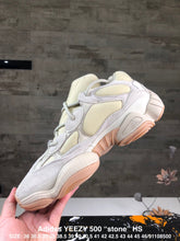 Load image into Gallery viewer, Yeezy 500 'Stone'