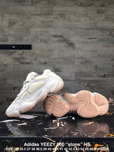 Load image into Gallery viewer, Yeezy 500 'Stone'