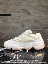 Load image into Gallery viewer, Yeezy 500 'Stone'