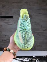 Load image into Gallery viewer, Yeezy Boost 350 V2 'Yeezreel Reflective'