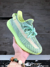 Load image into Gallery viewer, Yeezy Boost 350 V2 'Yeezreel Reflective'
