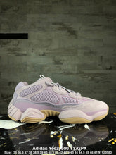 Load image into Gallery viewer, Adidas Yeezy 500 “Soft Vision”