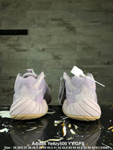 Load image into Gallery viewer, Adidas Yeezy 500 “Soft Vision”
