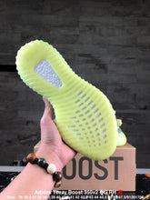 Load image into Gallery viewer, Yeezy Boost 350 V2 'Yeezreel Non-Reflective'