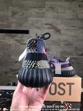 Load image into Gallery viewer, Yeezy Boost 350 V2 'Yecheil Non-Reflective'