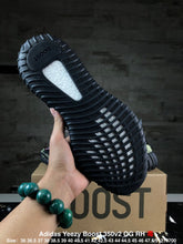Load image into Gallery viewer, Yeezy Boost 350 V2 'Yecheil Reflective'