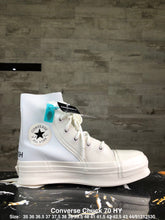 Load image into Gallery viewer, AMBUSH x Chuck 70 'White'