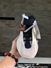 Load image into Gallery viewer, Adidas Yeezy 700 V3 “Azael”